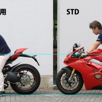 Aella Lowering Links - Ducati Panigale V4 Aella Lowering Links - Ducati Panigale V4