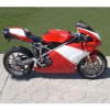 Armour Bodies Pro Series Supersport Bodywork Kit - Ducati 749 / 999 Armour Bodies Pro Series Supersport Bodywork Kit - Ducati 749 / 999