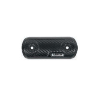 Arrow Carbon Fiber Heat Shield - 2017-20 Suzuki GSX-S 125 / GSX-R 125 Arrow Carbon Fiber Heat Shield - 2017-20 Suzuki GSX-S 125 / GSX-R 125