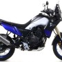 Arrow DB-Killer/Spark Arrester for Silencers with Titanium End Cap - 2019-20 Yamaha Tenere 700