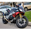 BST Rapid TEK 17 x 3.5 Front Wheel - Aprilia RSV4/APRC/RSV4RF/RSV4RR (09-20) and Tuono V4 1100 RR (15-19) BST Rapid TEK 17 x 3.5 Front Wheel - Aprilia RSV4/APRC/RSV4RF/RSV4RR (09-20) and Tuono V4 1100 RR (15-19)