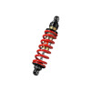 Bitubo XZE0 Adjustable Shock for 2009- 2020 Aprilia RSV4