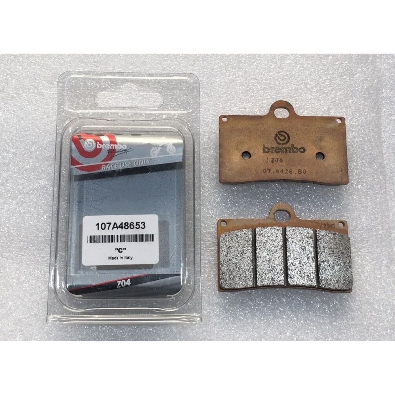 Brembo Z04 Front Brake Pads - Yamaha YZF-R1 (2015-2023) / YZF-R6 (1998-2023) Brembo Z04 Front Brake Pads - Yamaha YZF-R1 (2015-2023) / YZF-R6 (1998-2023)
