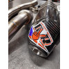 DVR Stainless / Carbon Fiber Full Exhaust System - 2019+ KTM 690 SMC-R / Husqvarna 701 Supermoto