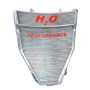 H2O Performance Oversize Radiator and Oil Cooler kit - 2004-2006 Yamaha YZF-R1