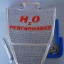 H2O Performance Oversize Radiator and Oil Cooler kit - 2009-2014 Yamaha YZF-R1