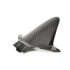 Kabən™  Kaben Factory Carbon Fiber Rear Fender - 2003-19 Honda CBR 600RR