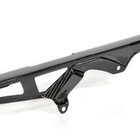 Kabən™ Kaben Factory Carbon Fiber Chain Guard - 2011-20 Suzuki GSX-R 600/750  