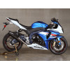 M4 FULL SYSTEM WITH CARBON FIBER MC36 CANISTER 2012-2016 Suzuki GSX-R1000