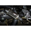 M4 2017-2023 Suzuki SV650/X SLIP-ON SYSTEM WITH CARBON FIBER CANISTER