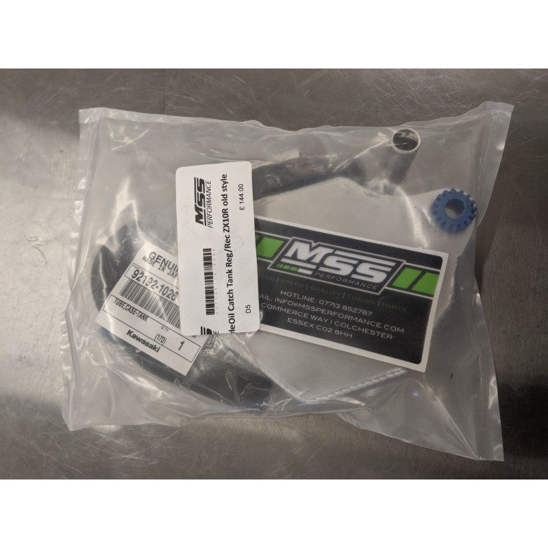 Kawasaki 2016-21 ZX-10R / ZX-10RR Aluminum Oil Catch Tank Kit
