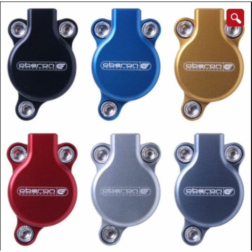 Oberon Performance Clutch Slave Cylinder | GasGas Models (2021-2023) Oberon Performance Clutch Slave Cylinder | GasGas Models (2021-2023)