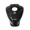 SE Moto 2017+ Yamaha YZF-R6 Carbon Fiber Tank Shroud / Cover