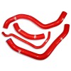Samco Sport Silicone Radiator Coolant Hose Kit for 2017-2019 Suzuki GSX-R1000