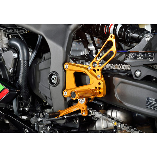 Sato Racing RACE CONCEPT Rearsets Kawasaki ZX-4RR (2023) Sato Racing RACE CONCEPT Rearsets Kawasaki ZX-4RR (2023)