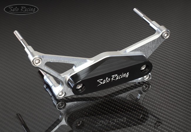 Sato Racing Engine Slider | LEFT | Suzuki GSX8-R (2023-2024)