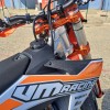 VM Racing Aluminum Frame Kit - 2023-2025 KTM 450 SMR