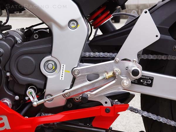 Sato Racing Rearsets - GP Shift 2011+ Aprilia RS125