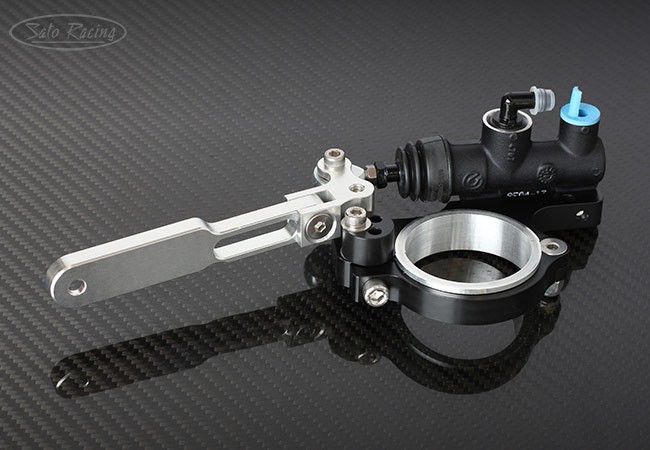 Sato Racing Rear Thumb Brake (Fork Clamp Type)