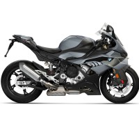 2020-2026 BMW S1000RR Race ECU Flash