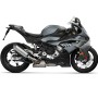 2020-2025 BMW M1000RR Race ECU Flash