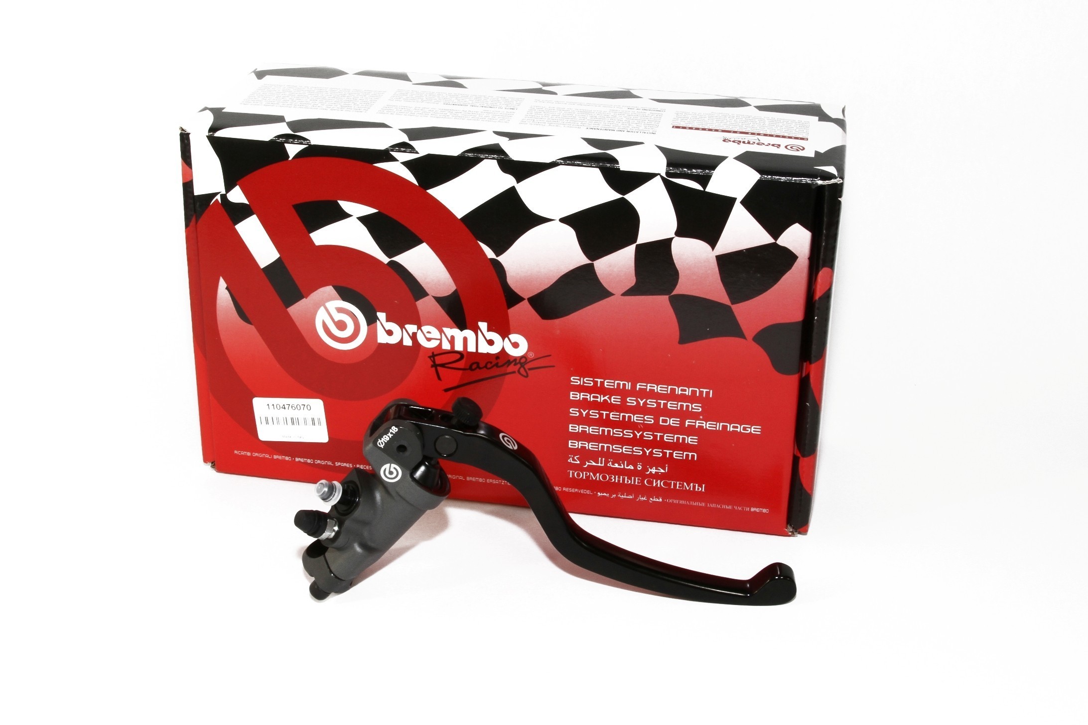 Brembo 16x18 GP MK2 Series Brake Master Cylinder