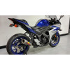 Graves Motorsports Cat-Back Slip-On Exhaust - 2015-2023 Yamaha YZF-R3 Graves Motorsports Cat-Back Slip-On Exhaust - 2015-2023 Yamaha YZF-R3