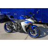 Graves Motorsports Yamaha YZF-R3 2015-2023 Fender Eliminator Kit Graves Motorsports Yamaha YZF-R3 2015-2023 Fender Eliminator Kit