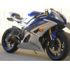 Graves Motorsports Yamaha R6 Cat-Back Slip-on Carbon Exhaust Graves Motorsports Yamaha R6 Cat-Back Slip-on Carbon Exhaust