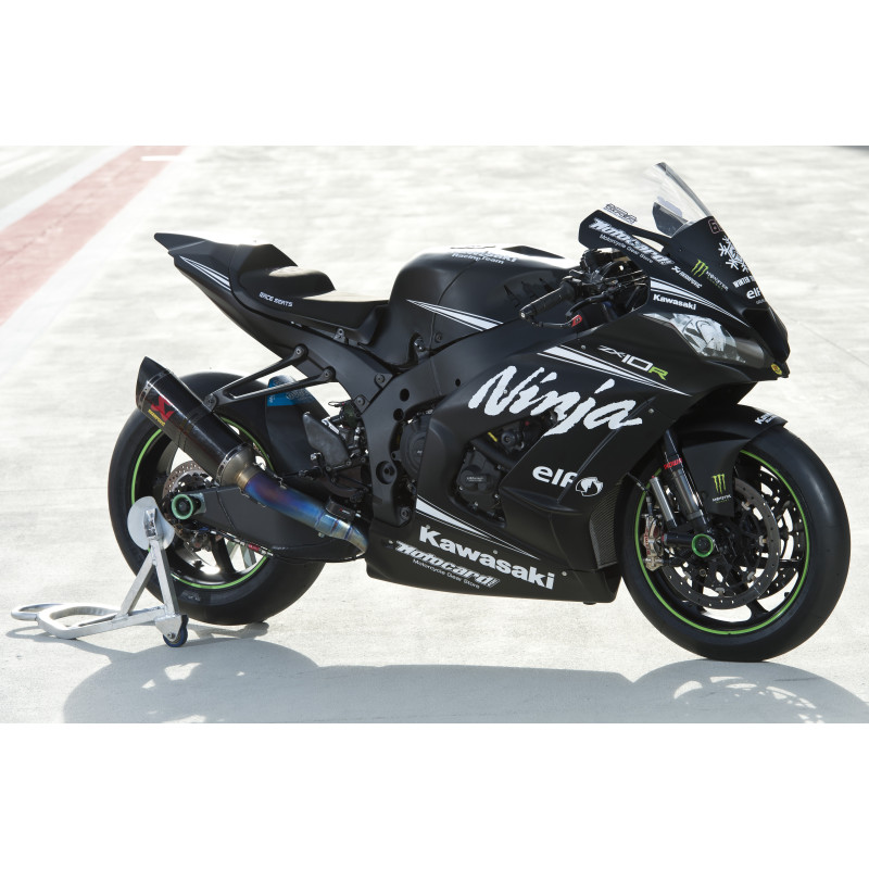 2016-18 Kawasaki ZX-10R / 10RR Race ECU Flash 2016-18 Kawasaki ZX-10R / 10RR Race ECU Flash