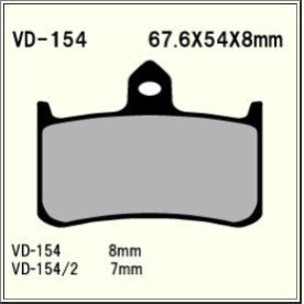 VESRAH VD-154RJL BRAKE PAD KIT 