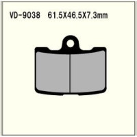VESRAH VD-9038 SRJL-XX PAD KIT FOR BUELL 1125R