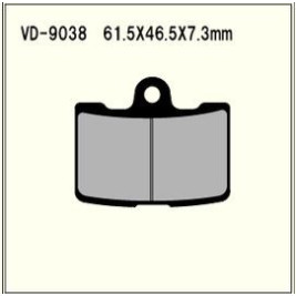 VESRAH VD-9038 SRJL-XX PAD KIT FOR BUELL 1125R VESRAH VD-9038 SRJL-XX PAD KIT FOR BUELL 1125R