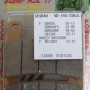 VESRAH VD-166/2SRJL-17 BRAKE PAD KIT  FOR HONDA CBR900R