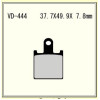 VESRAH VD-444 RJL-XX BRAKE PAD KIT FOR KAWASAKI ZX-6R (2007-19) / ZX14R (2012-18)