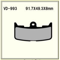 VESRAH VD-993 SRJL-17 BRAKE PAD KIT FOR BUELL