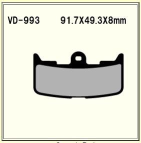 VESRAH VD-993 SRJL-17 BRAKE PAD KIT FOR BUELL