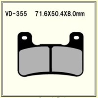 Vesrah VD-355 RJL-ZZ : Suzuki GSXR 600 /750 /1000 (04-09), Kawasaki ZX-10R (08-15) Vesrah VD-355 RJL-ZZ : Suzuki GSXR 600 /750 /1000 (04-09), Kawasaki ZX-10R (08-15)