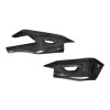 LighTech Carbon Swingarm Protector for Yamaha YZF-R1 (2015+) / MT-10 (2016-2018) LighTech Carbon Swingarm Protector for Yamaha YZF-R1 (2015+) / MT-10 (2016-2018)