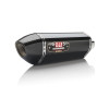 Yoshimura SUZUKI GSX-R1000 2012-16 Signature R-77 Slip-On Carbon Fiber Yoshimura SUZUKI GSX-R1000 2012-16 Signature R-77 Slip-On Carbon Fiber