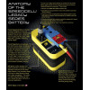 Speedcell Legacy 2.5Ah Supersport Battery with Universal Ring Terminal Harness Speedcell Legacy 2.5Ah Supersport Battery with Universal Ring Terminal Harness