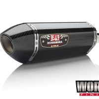 Yoshimura Works R-77 Stainless Steel Full-System w/ Carbon Fiber Muffler - Yamaha MT-07 (2015-2023) / XSR700 (2018-2022) / R7 (2022-2023)