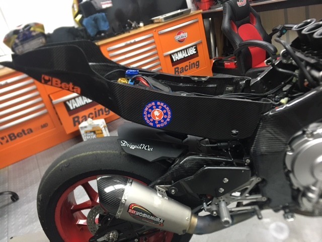 SE Moto 2015-18 YZF-R1 Carbon Fiber Monocoque Subframe