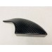 SE Composites Universal Carbon Fiber 'Shark Fin' Guard