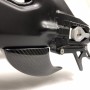 SE Moto Universal Carbon Fiber 'Shark Fin' Guard